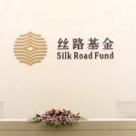 CIC, Silk Road Fund Team Up With ARM To Establish $800M Innovation Fund