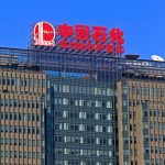 Alipay Now Available At Chinese Gas Stations