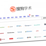 New Chinese Search Engine Deal Removes Some Frustration