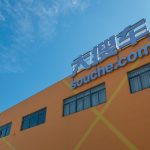 Warburg Leads $180M Round In Chinese Used Car Transaction Platform Souche.Com