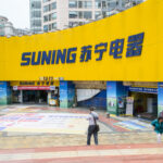 Suning, Hefei Government Signed Strategic Cooperation