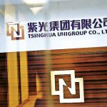 Tsinghua Unigroup To Build USD30 Billion Semiconductor Project In Nanjing