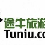 Tuniu Net Revenue Down 85.5% In Q3 2020