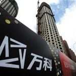 Chinese Regulator Concerned Over Aggressive Insurers’ Stock Market Speculation