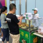 China Goes Cashless With Consumers Spending $5.5 Trillion Via Mobile Payments, 50 Times More Than Americans