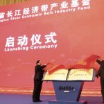 Rise Of Trillion-RMB Government Funds Reshapes China’s Investment Landscape