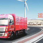 Yunfeng, Sequoia-Backed Yunmanman Raises $160M In New Venture Funding
