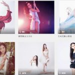 China Continues Crackdown On Video Streaming Sites, VC-Backed Huya, Miaopai Penalized
